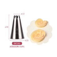 SN7162 солнечного зуба цветка рта