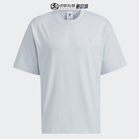 HC8583 Счетчик 2-5 дней.