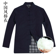 Mùa đông trung niên bông áo khoác nam Trung Quốc bông độn bông phù hợp với cha của cha quần áo Tang phù hợp với áo khoác nam