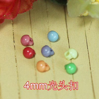 taobao agent 4mm Super Little Mini 7 -color bald bald fastening mushroom button 1 yuan 5 BJD baby clothes OB11 AZONE