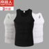 3 miếng nam cực nam 100% bông vest đáy áo bông mỏng thể thao rào cản trắng vest Áo vest