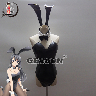 taobao agent Adolescent idiot does not be a bunny girl, the dream Sakura Mai Mai Rabbit girl cosplay