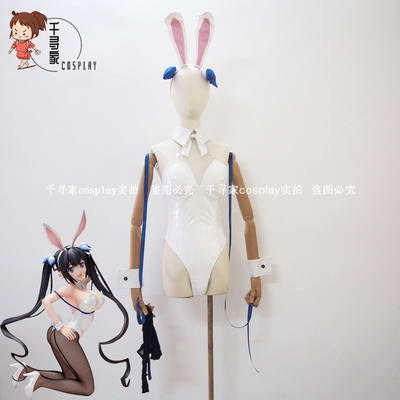 taobao agent Seeking to encounter Hestia Rabbit Girl COSPLAY clothing custom Bunny in the dungeon