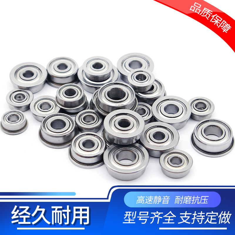 Miniature mang nhỏ đường kính mặt bích với xương sườn 10 12 15 17 20 25mm đường kính ngoài 15 28 30 35mm