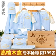 Bộ quần áo sơ sinh cotton cho bé sơ sinh 0-3 tháng 6 mùa thu và mùa đông sơ sinh cho bé sơ sinh trăng tròn