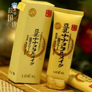 [Trung Quốc hàng hóa câu chuyện] Ling điểm sữa đậu nành trang điểm khỏa thân BB cream kem che khuyết điểm nền tảng chất lỏng mạnh mẽ hydrating cô lập kéo dài