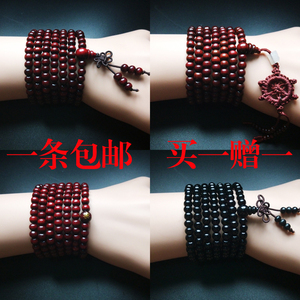 Gỗ đàn hương 108 hạt thủy triều vòng đeo tay nam nữ Hàn Quốc phiên bản của giả rosewood ebony những người yêu thích phong cách dân tộc sinh viên vòng đeo tay