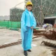 Густой ева синий 2 штуки