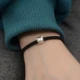 Черная фиксированная 15 см подходит для 85 ~ 95 фунтов, чтобы носить