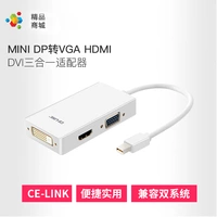 Mini DP в VGA HDMI DVI Converter для подключения проектора