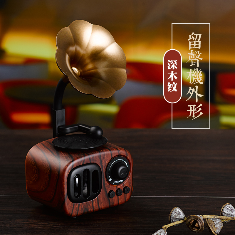 Dark Original Packaging BoxBluetooth Speaker  mobile phone wireless Mini Retro phonograph Small sound Insert card USB drive radio computer Subwoofer
