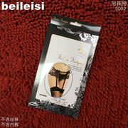 Beileisi garter vớ sexy vớ thiết lập chính hãng ren 5002