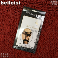 Beileisi garter vớ sexy vớ thiết lập chính hãng ren 5002 the gioi phu kien thoi trang