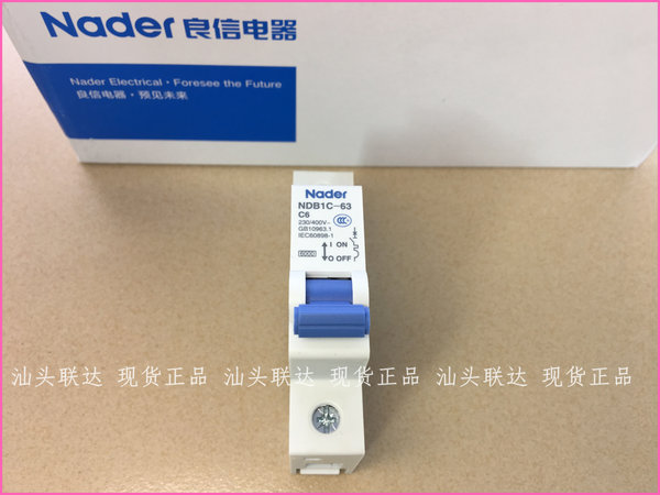 Shanghai Nader Liangxin NDB1C-63 C6 6A 1P Переключатель микросхемы.
