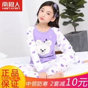 Bộ đồ lót trẻ em ở Nam Cực đặt bé gái bằng vải cotton 5 trẻ em 7 quần áo mùa thu cho bé Áo len cotton 8-13 tuổi