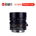 Junfeng leica Leica M 50mm f 1.4 ASPH Lens lens Leica M50 1.4 được cấp phép Máy ảnh SLR