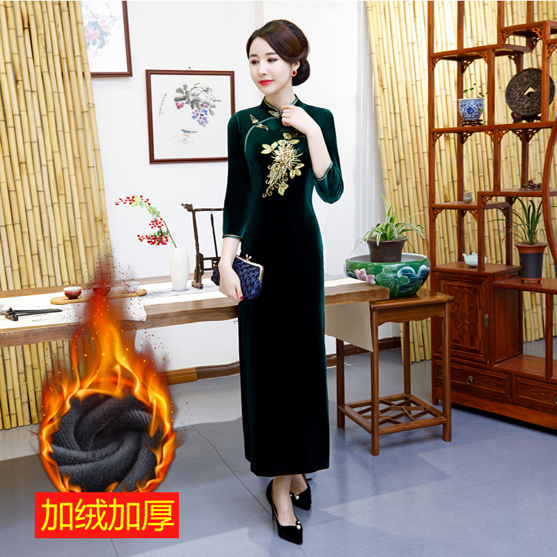  【Ploves】 No. 2 flower ink green+4xl Suggestion [146 ~ 160 catties]   + $3.15 