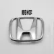 decal oto Áp dụng cho hệ thống lái Honda -Off tiêu chuẩn Civic Civic Fit Accord thứ 8 -Generation 8 -Generation Odyssey Feng Fanyuan Logo logo logo oto tem xe oto thể thao