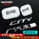 Thích hợp cho Honda Fengfan City English Front Mid -net HT -naming Tấm logo GAC Honda Nhãn nhân vật logo ô tô tem xe ô tô