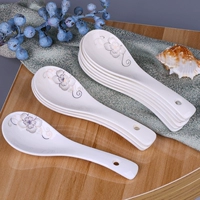 Jane Ai 10 Spoon