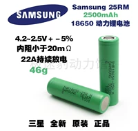 Samsung, оригинальные литиевые батарейки, 22A