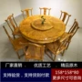Gỗ rắn log vàng nanmu bàn ăn kết hợp ghế gỗ gụ cũ nội thất bàn ăn nhà hàng nước gợn bàn xoay Trung Quốc - Bộ đồ nội thất giường hơi