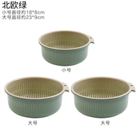 Северный зеленый 2 большой 1 маленький (6 -цельный набор)