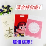 Специальное разрешение!Рождественская пластиковая сумочка сумки для одежды подарочная сумка дефектная обработка хвостовые товары