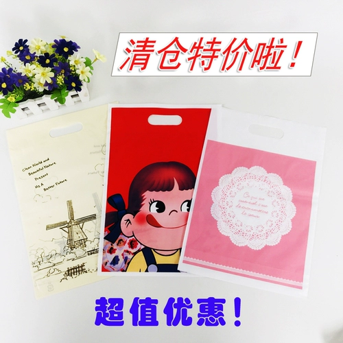 Специальное разрешение!Рождественская пластиковая сумочка сумки для одежды подарочная сумка дефектная обработка хвостовые товары