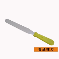 Emanswa 8 -INCH Pright Corner Wiper Нож стеклоочистителя