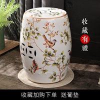 Керамический барабанный стул Новая китайская классическая гостиная в стиле американского стиля