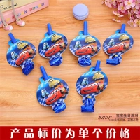 Главная мобилизация автомобиля