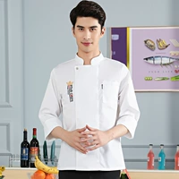 Белый лонгслив