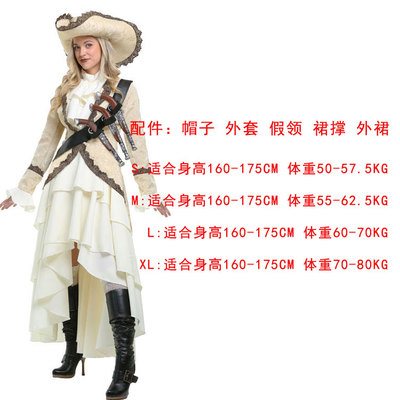 13 Adult Pirate SuitsCOS Halloween bar stage party party adult children female Caribbean a pirate boat longuette Dress up clothing