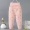 Quần lưng cao cho bé thiết kế quần cotton bé trai mùa thu quần đơn bé đồ lót bé gái quần bé xuân hè - Quần áo lót đồ lót cho bé gái