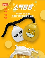 Смешанная импортная игрушка, мультяшные палочки для еды, в корейском стиле, вибрация