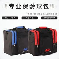 ZTE Bowling Products New Motiv Bowling Single Back Single Bags Ball Bags Sagns