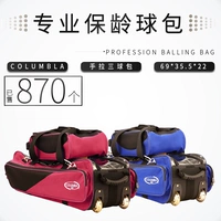 ZTE Professional Bull Products Новые чаевые посвященные сумки для доски три бара B-102