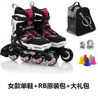 Черная порошка одиночная обувь+RB Оригинальная упаковка+большой подарочный пакет