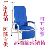 Роскошные однопользовательские инфузионные кресла Производитель прямая продажа однократные однопользовые навесные стул Клиника больница больница подвесная игольчатая стул диван