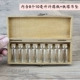 Бутылка, деревянная коробка, 8 шт, 1 шт