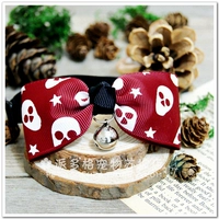 Коричневый скелет