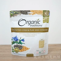 Spot Ketogical Cia Flax Seed Power Прорастание прорастание смешанного киасея -льна порошка семян с высоким содержанием отрубей безрубец