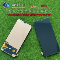 X23/IQOO/X21S Черная вода капелька одиночная пленка