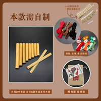 Принесение кожа DIY Mini G Tune Wood Line Замечания цвета