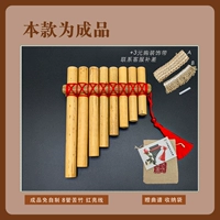 Принесите готовый продукт и свяжите большую C -смешивание деревянной вилки Red Bright Line