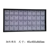 4x9 (36) без медалей