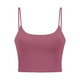Розовый