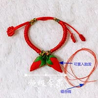 Hoa cúc bé Vòng tay bé Vòng tay bé Hạt tiêu nhỏ Handmade Hand Dây đeo vòng chân Tóc bé - Vòng chân lắc chân nữ bạc ta