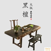 Ebony tấm bàn đồ nội thất mới Trung Quốc khay trà gỗ rắn bàn trà tấm gỗ hộ gia đình màn gỗ - Nội thất văn phòng